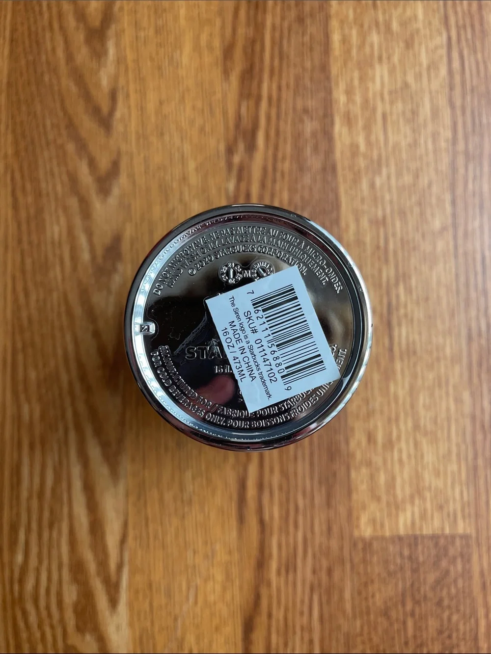Starbucks 2023 Holiday Silver Chrome Grid Tumbler 16 OZ